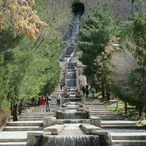 پارک پردیسان قائم کرمان